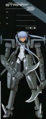 BUY NEW sky girls - 136855 Premium Anime Print Poster